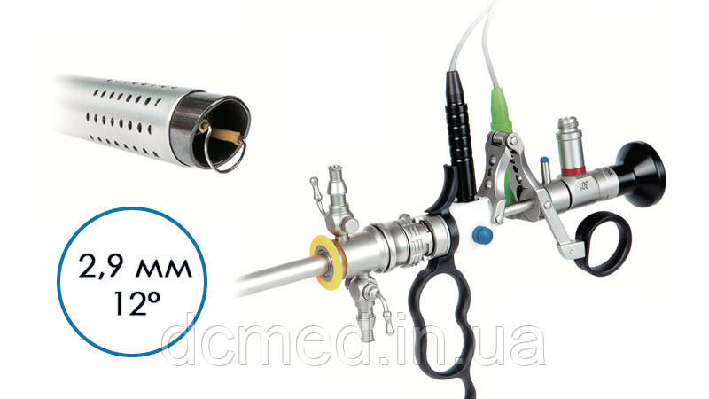 4176444967_rezektoskop-lapomed-23