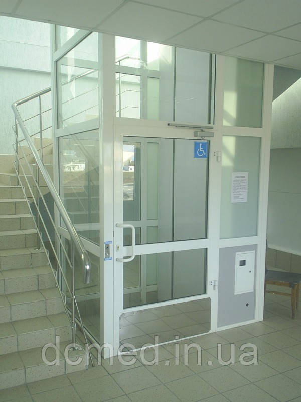 4217086606_platforma-pidjomna-z